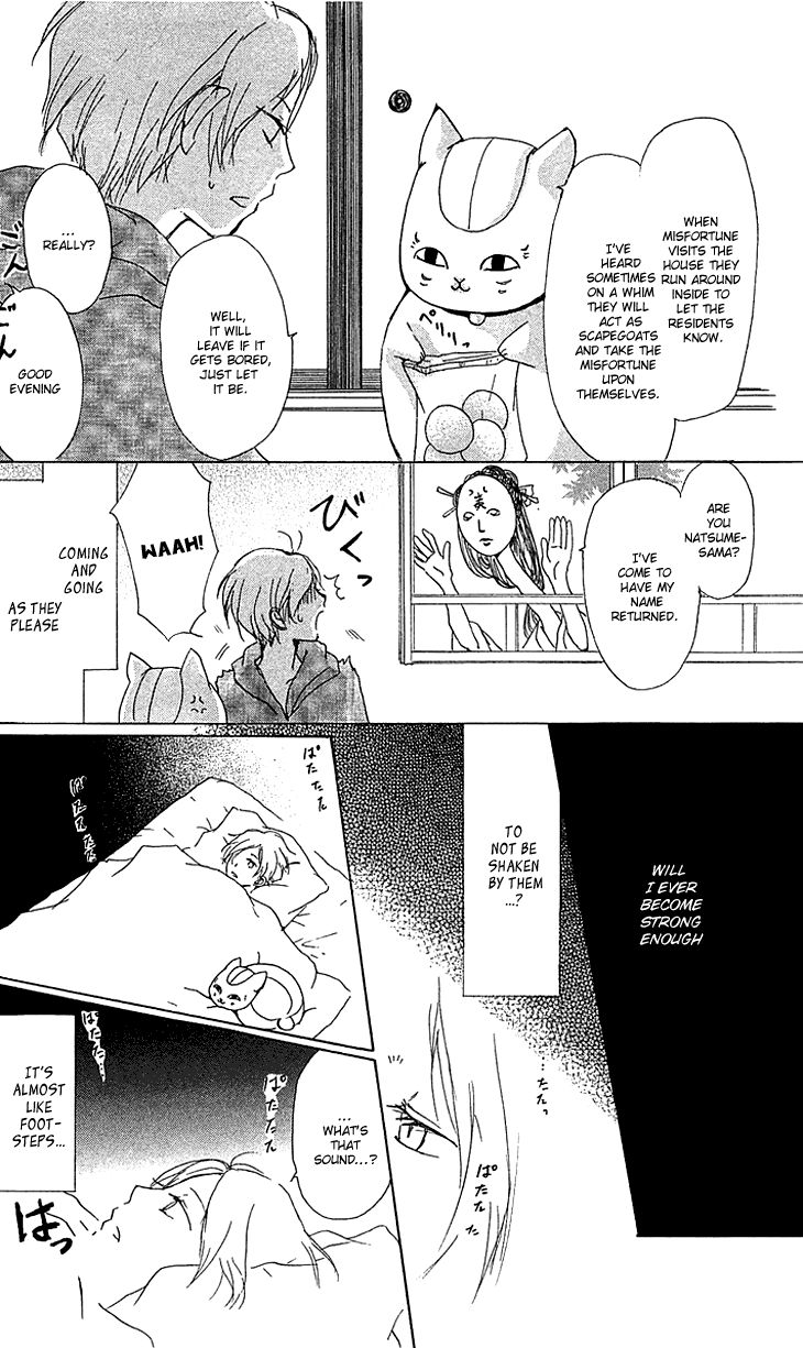 Natsume Yuujinchou chapter 48 page 8