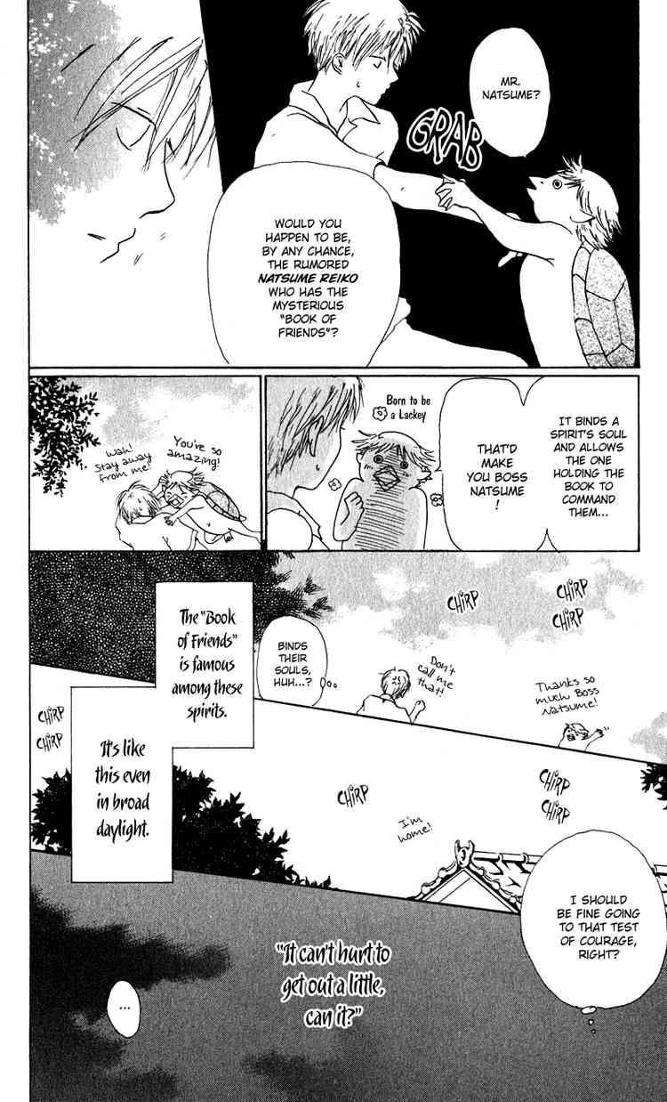 Natsume Yuujinchou chapter 5 page 13