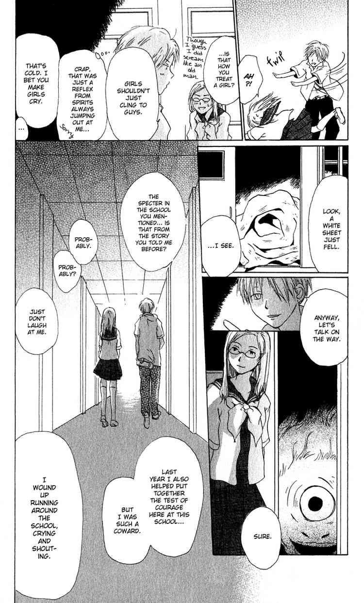 Natsume Yuujinchou chapter 5 page 29