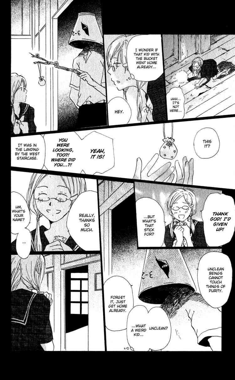 Natsume Yuujinchou chapter 5 page 31