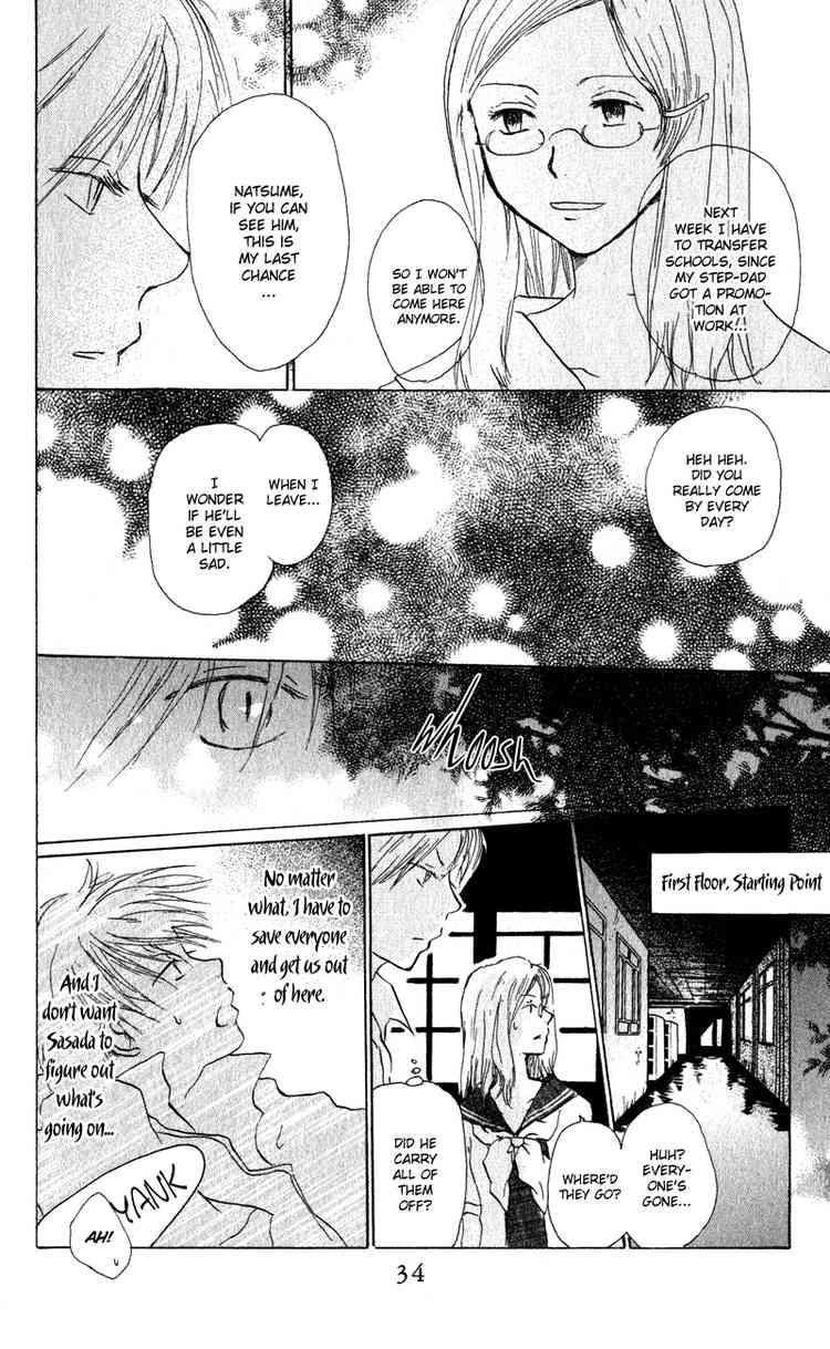 Natsume Yuujinchou chapter 5 page 33