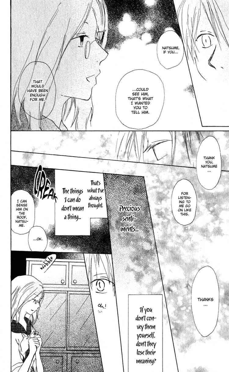 Natsume Yuujinchou chapter 5 page 39