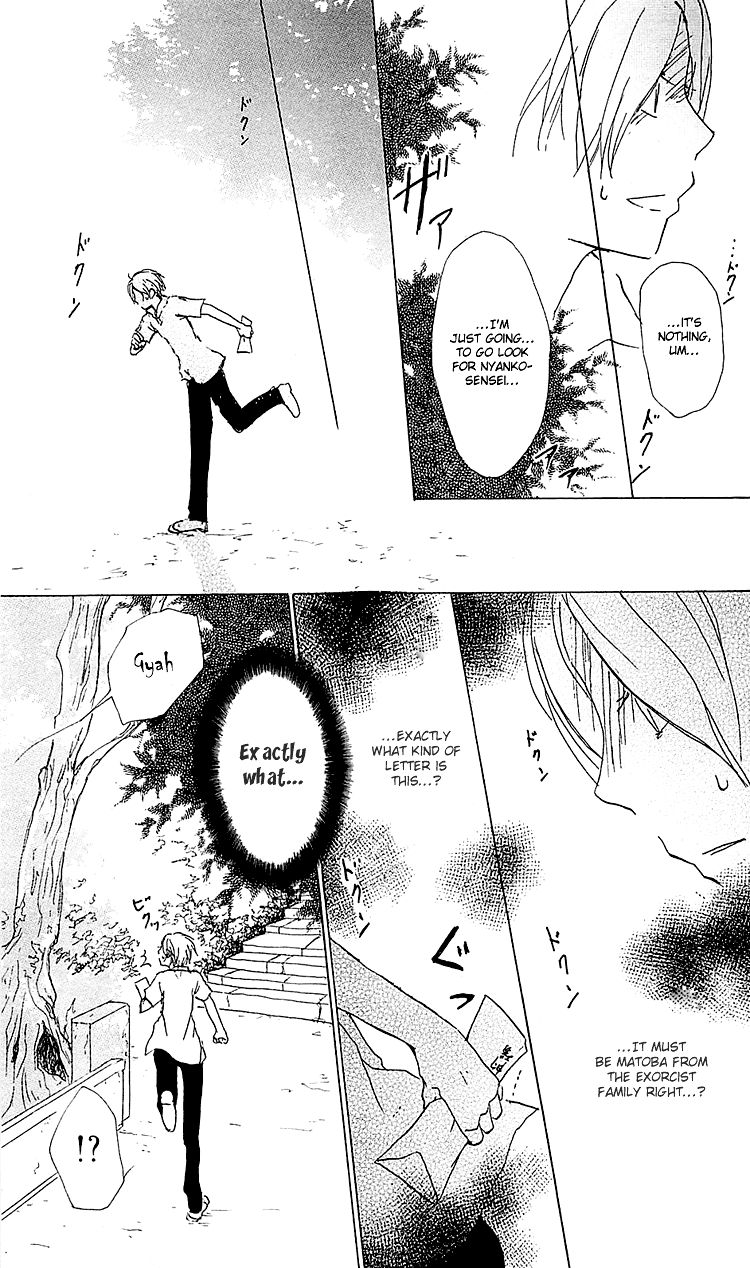 Natsume Yuujinchou chapter 52 page 10