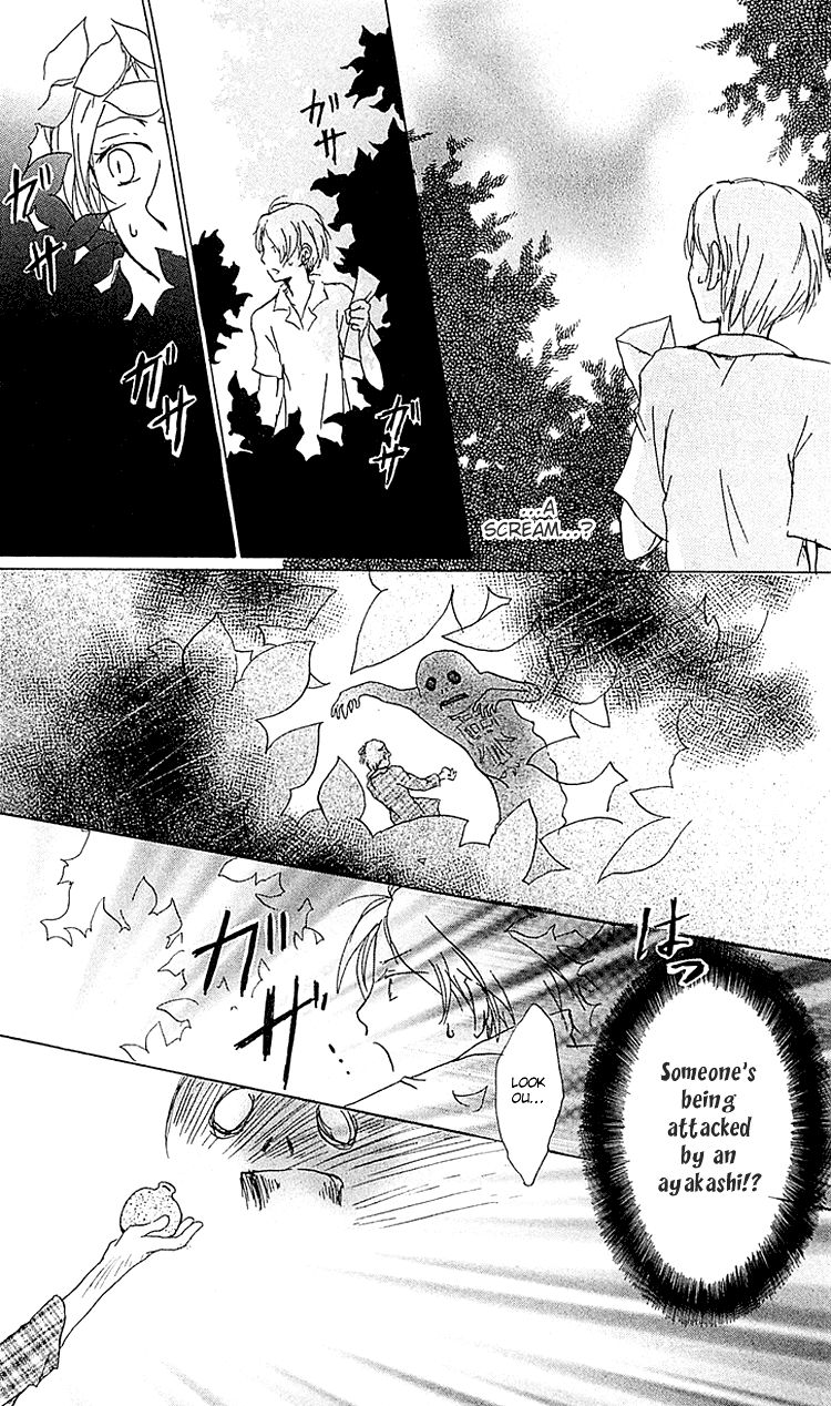 Natsume Yuujinchou chapter 52 page 11