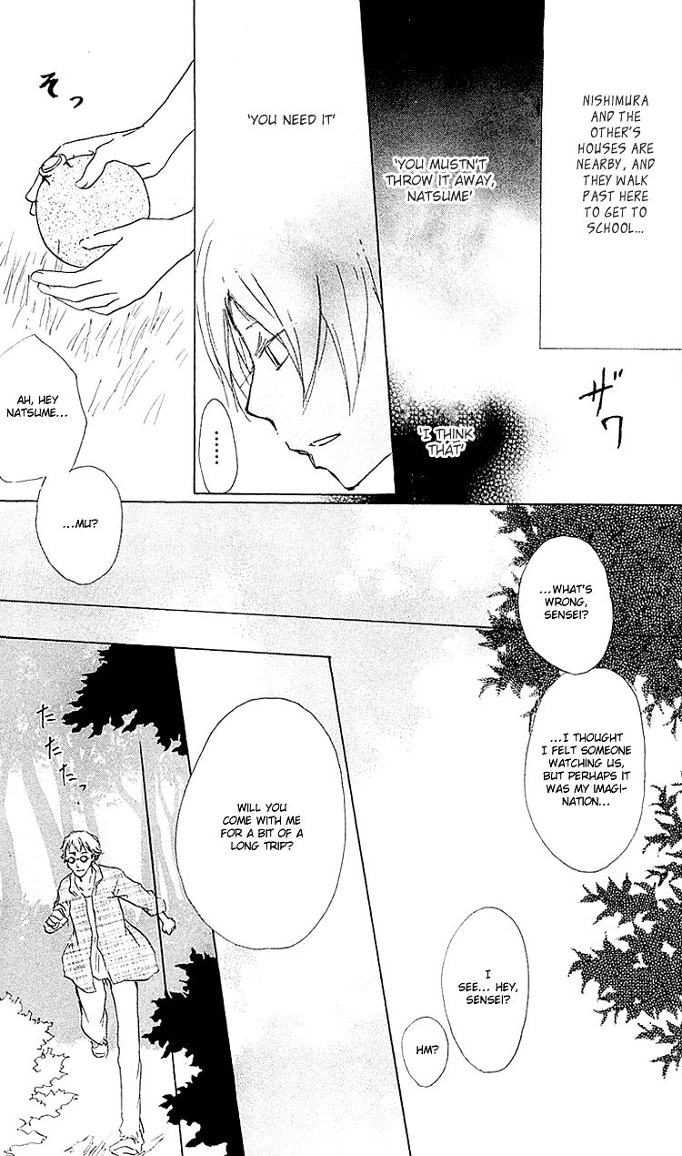 Natsume Yuujinchou chapter 52 page 17