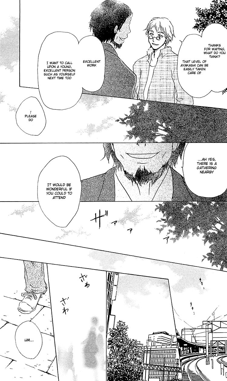 Natsume Yuujinchou chapter 52 page 18