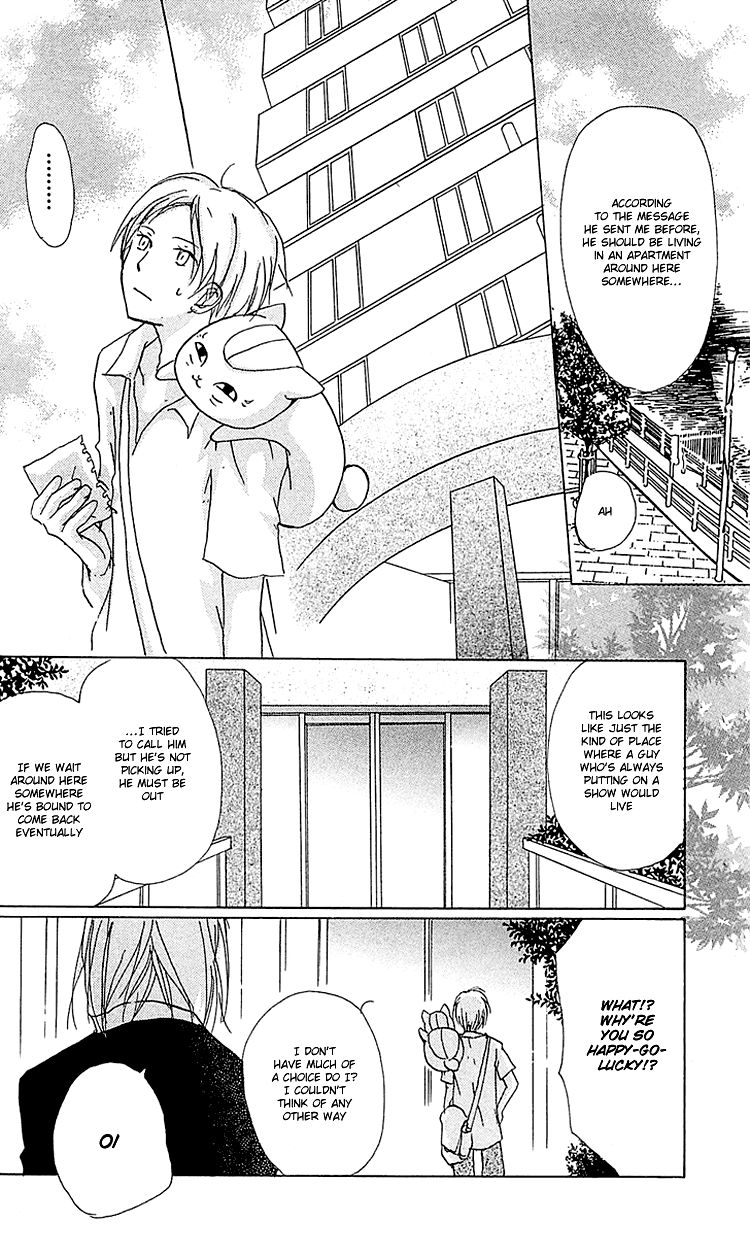 Natsume Yuujinchou chapter 52 page 19