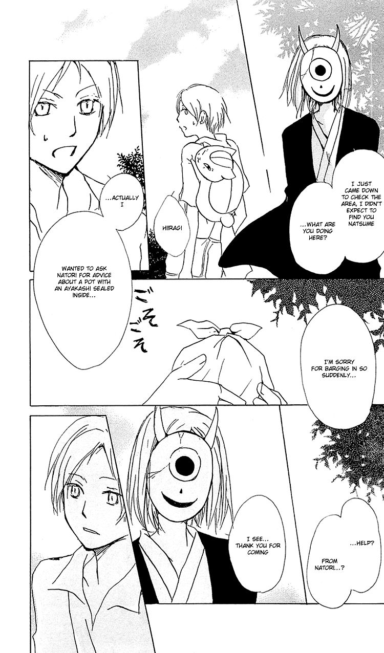 Natsume Yuujinchou chapter 52 page 20