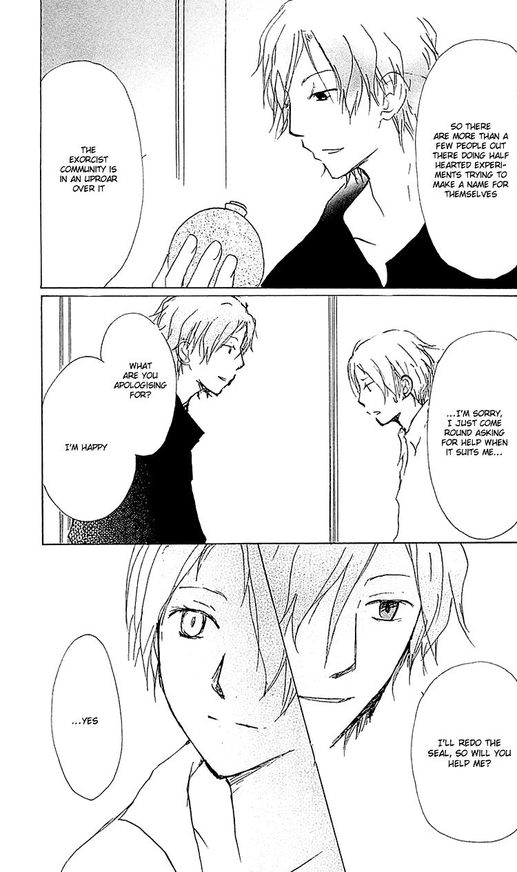 Natsume Yuujinchou chapter 52 page 24