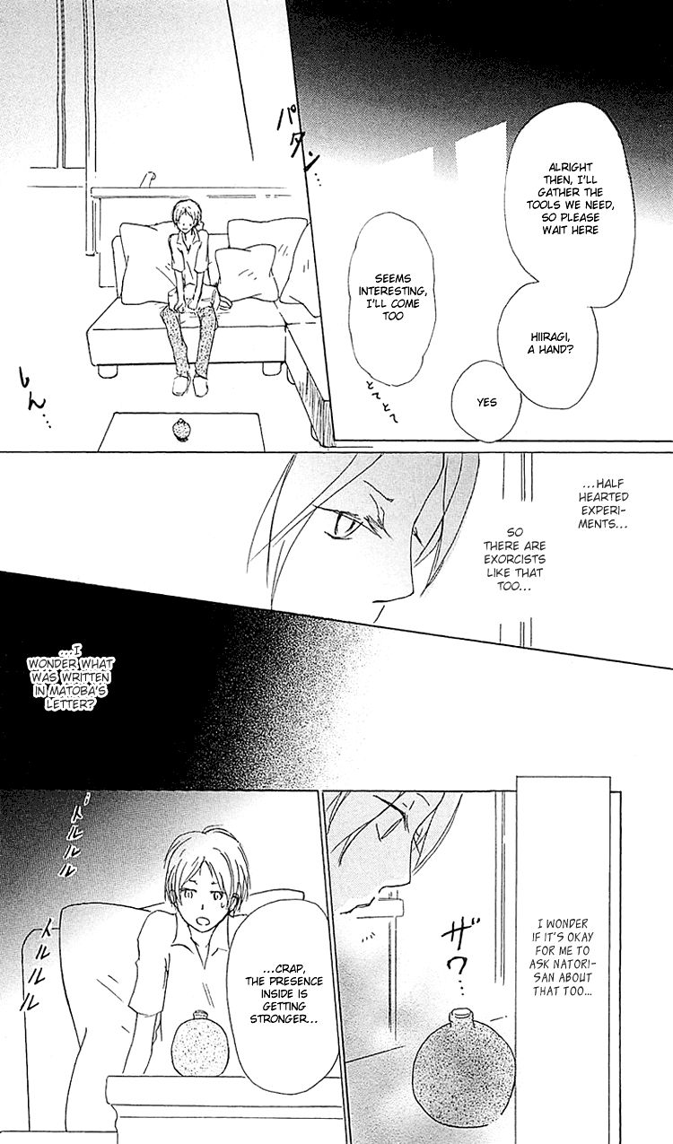 Natsume Yuujinchou chapter 52 page 25