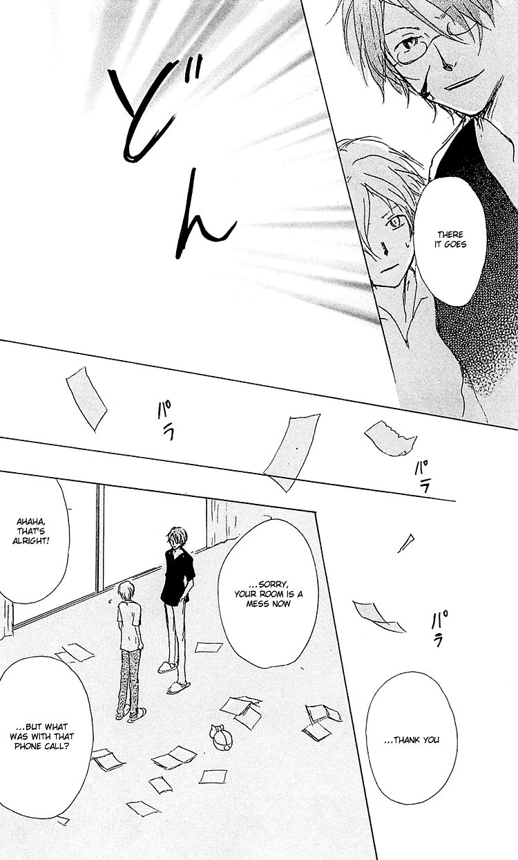 Natsume Yuujinchou chapter 52 page 31