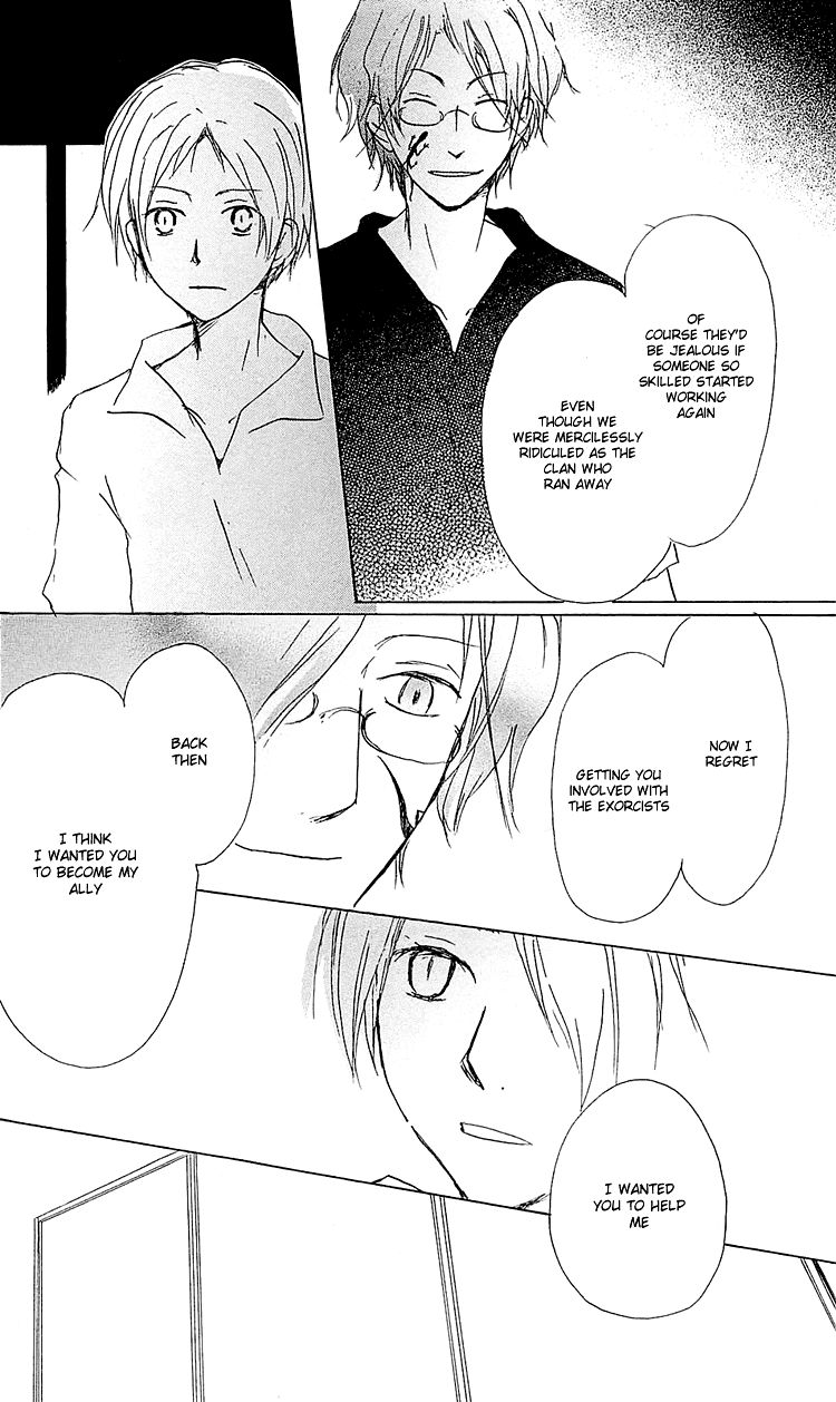 Natsume Yuujinchou chapter 52 page 33