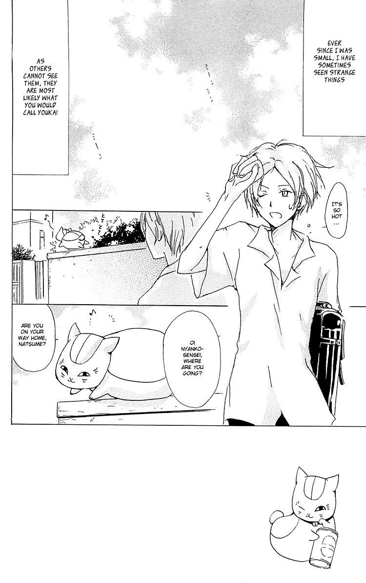 Natsume Yuujinchou chapter 52 page 7