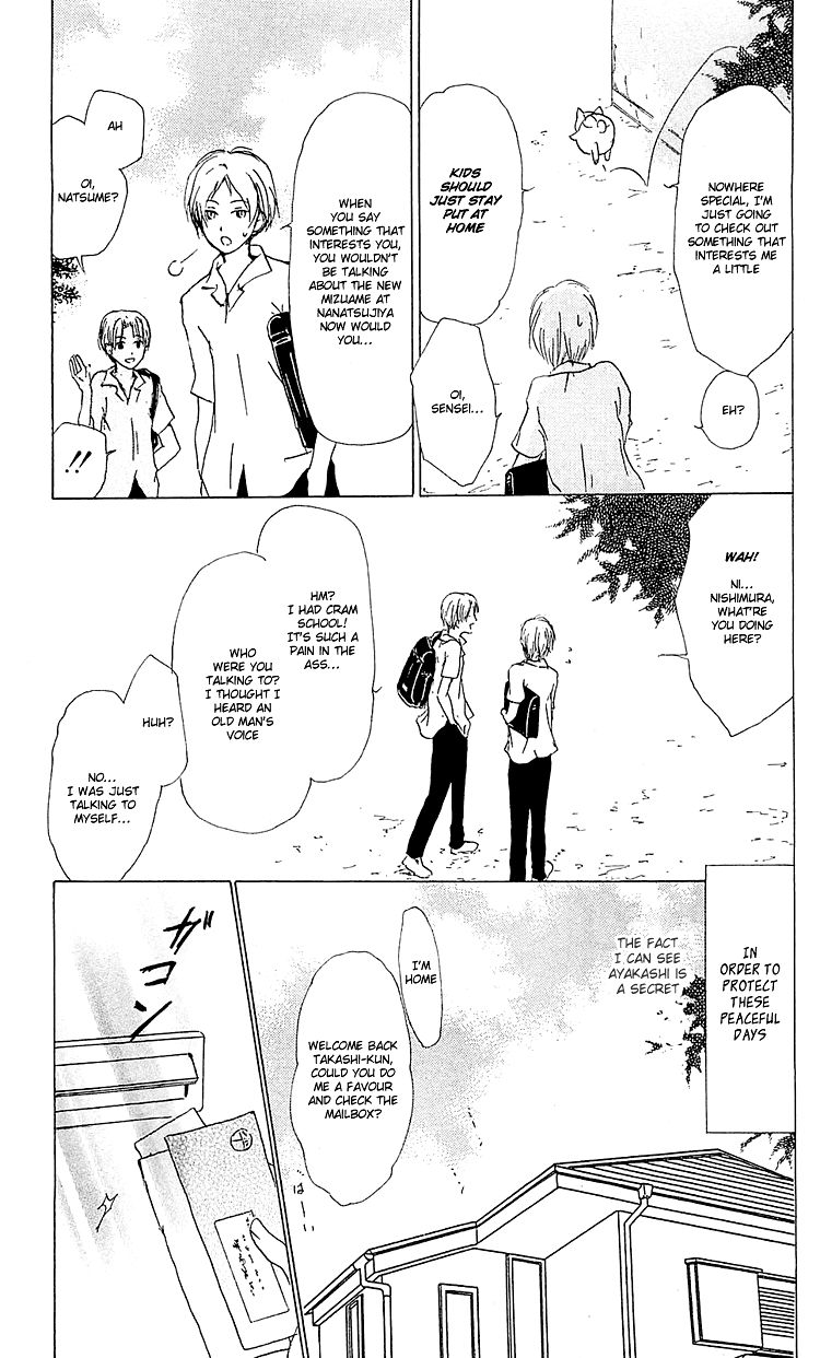 Natsume Yuujinchou chapter 52 page 8