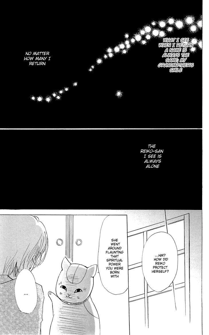 Natsume Yuujinchou chapter 57 page 10