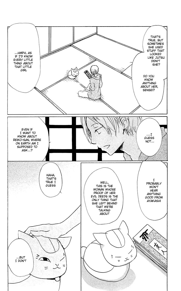 Natsume Yuujinchou chapter 57 page 11