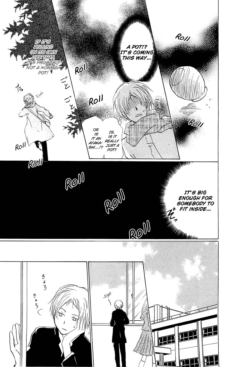 Natsume Yuujinchou chapter 57 page 14