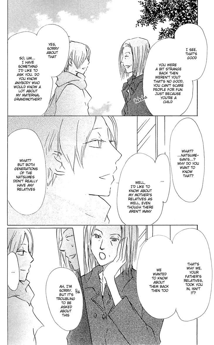 Natsume Yuujinchou chapter 57 page 19