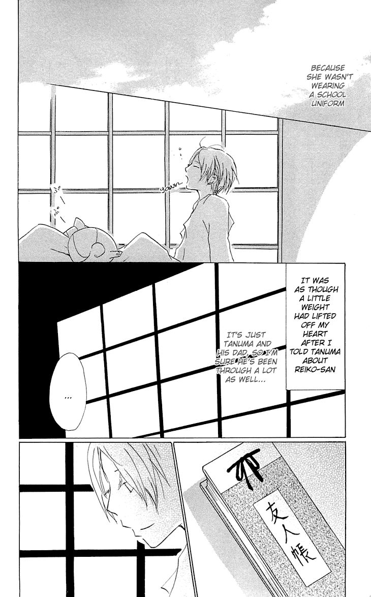 Natsume Yuujinchou chapter 57 page 27