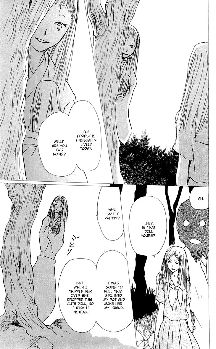 Natsume Yuujinchou chapter 59 page 10