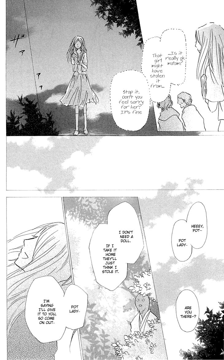 Natsume Yuujinchou chapter 59 page 17