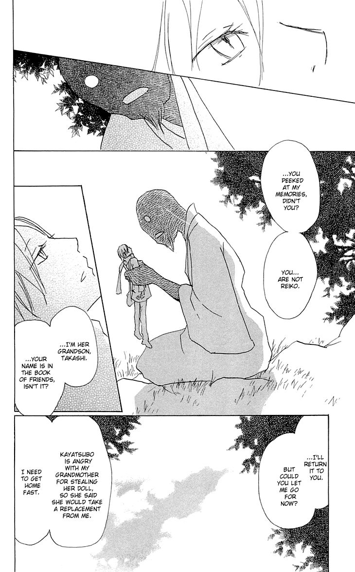 Natsume Yuujinchou chapter 59 page 19