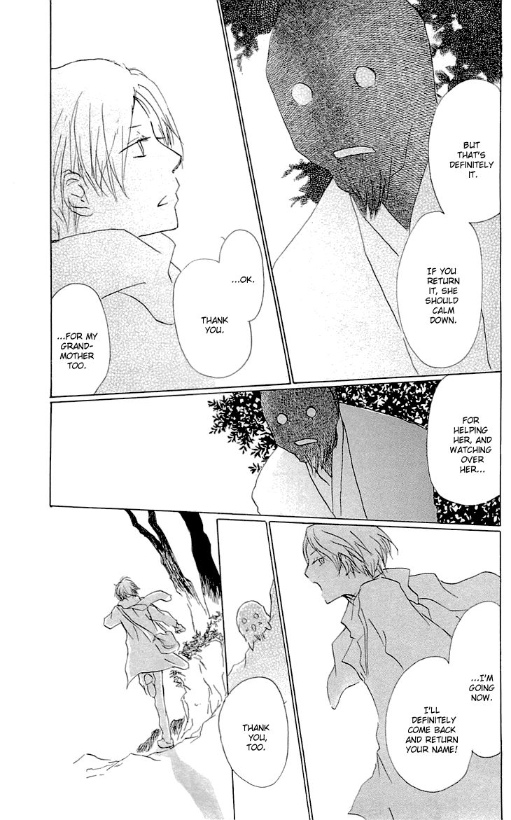 Natsume Yuujinchou chapter 59 page 22