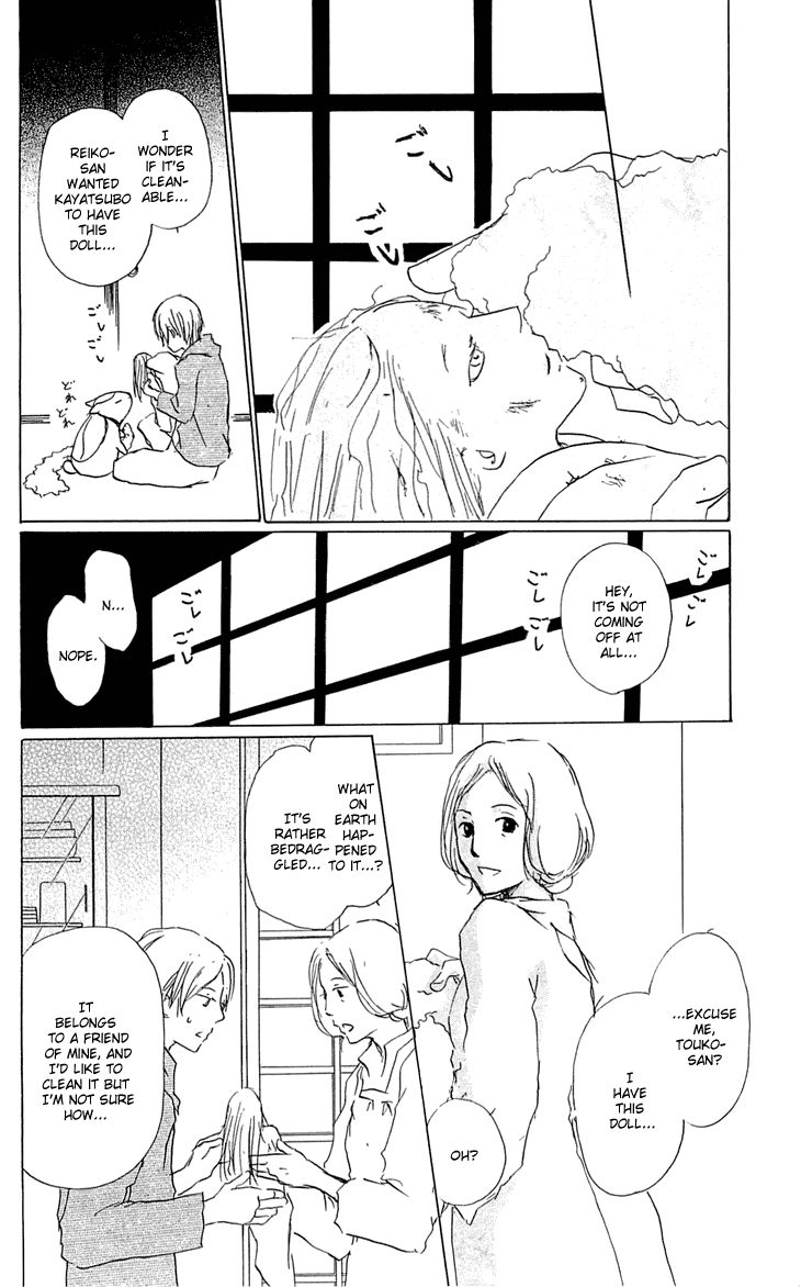 Natsume Yuujinchou chapter 59 page 25