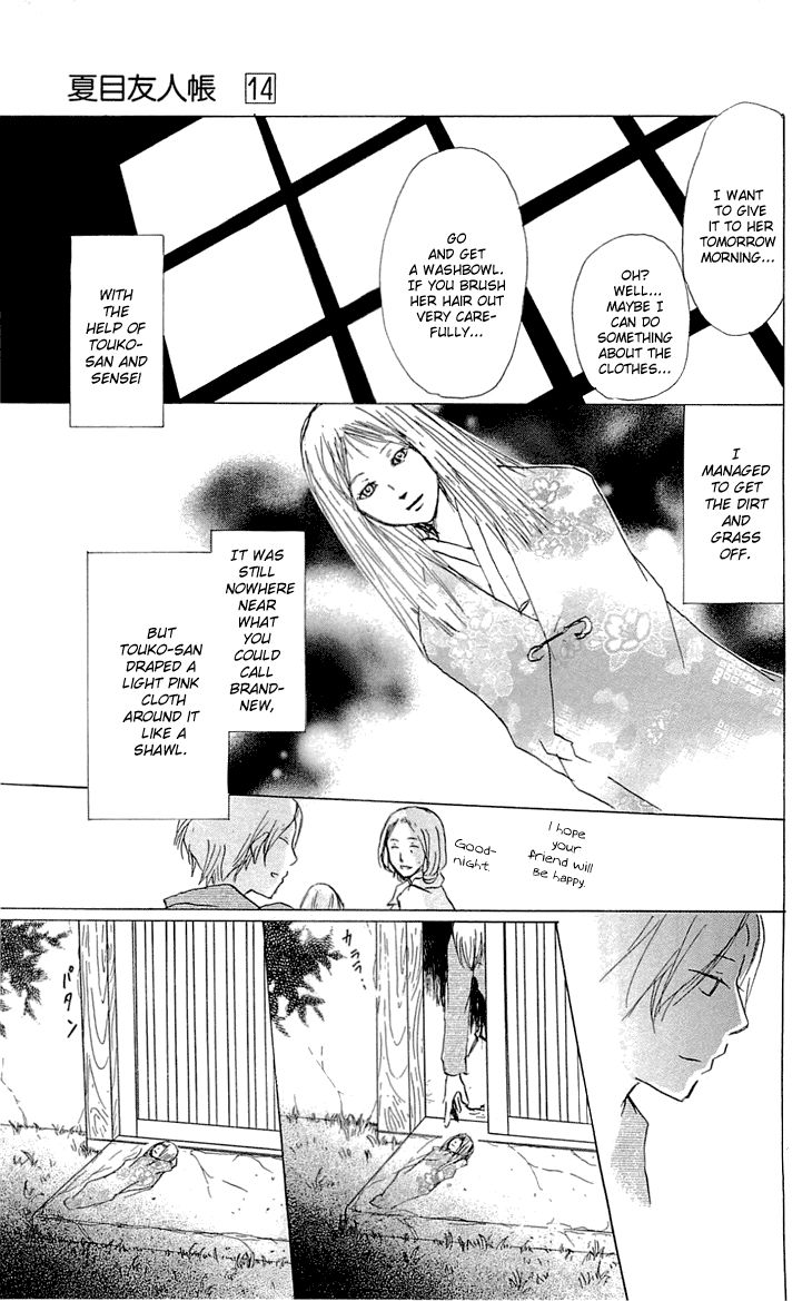 Natsume Yuujinchou chapter 59 page 26