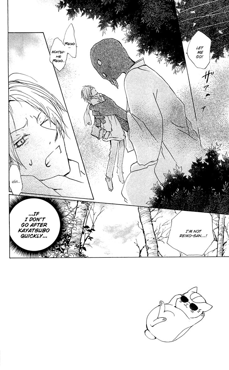 Natsume Yuujinchou chapter 59 page 3