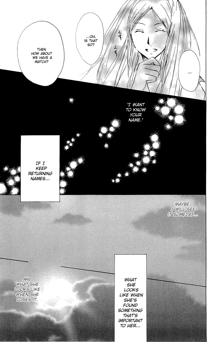 Natsume Yuujinchou chapter 59 page 30