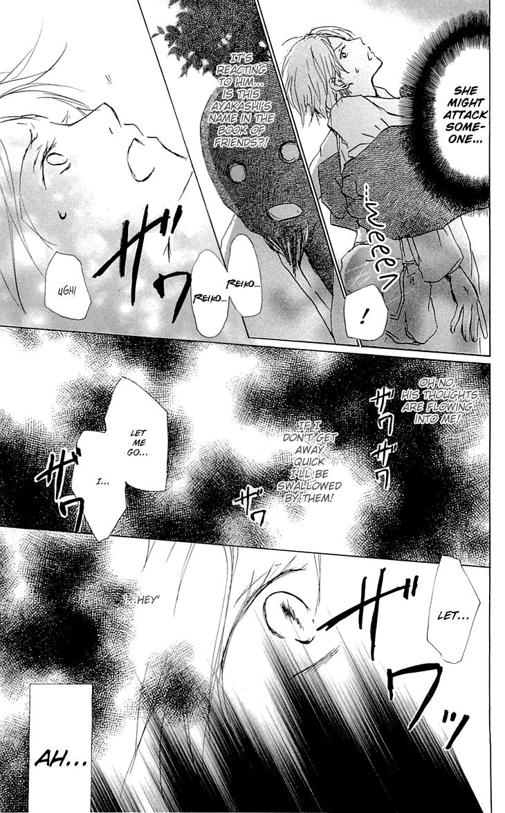 Natsume Yuujinchou chapter 59 page 4