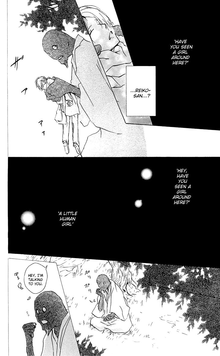 Natsume Yuujinchou chapter 59 page 5