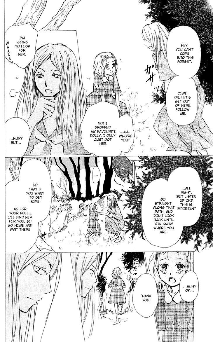 Natsume Yuujinchou chapter 59 page 9