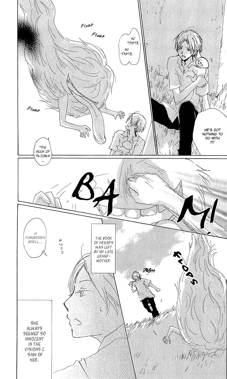 Natsume Yuujinchou chapter 63 page 6