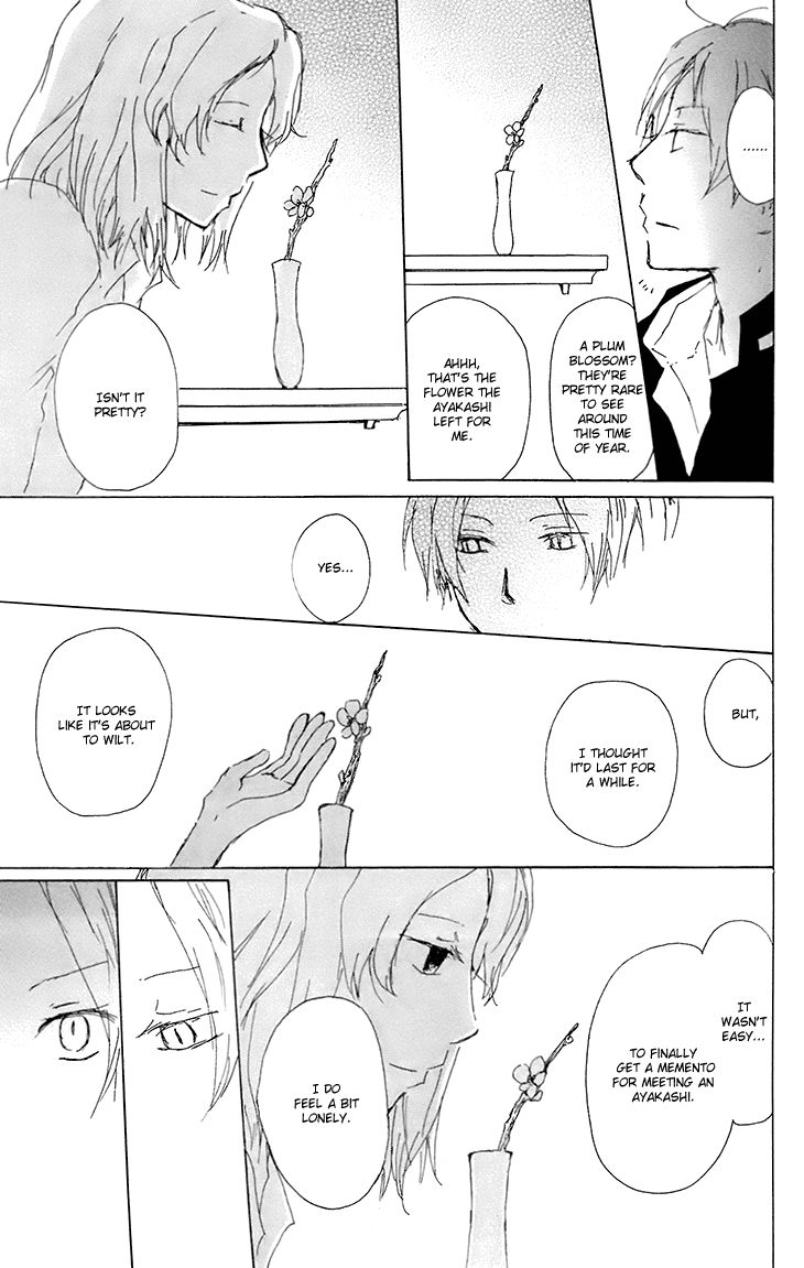 Natsume Yuujinchou chapter 65 page 14