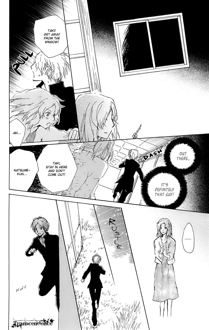 Natsume Yuujinchou chapter 65 page 15