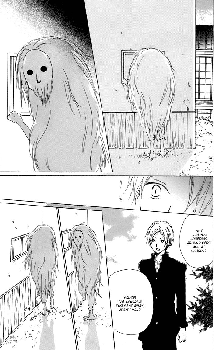 Natsume Yuujinchou chapter 65 page 16