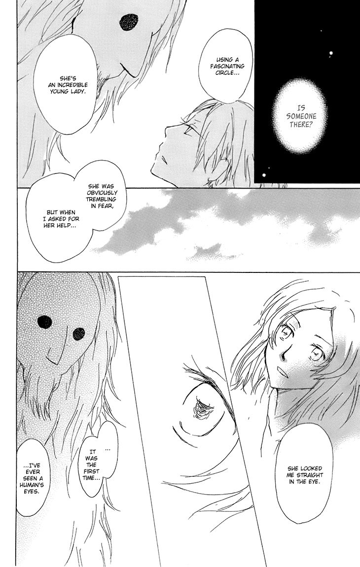 Natsume Yuujinchou chapter 65 page 21