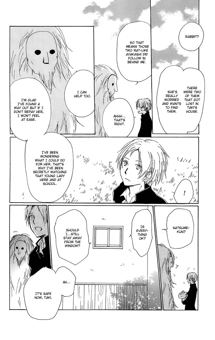 Natsume Yuujinchou chapter 65 page 23