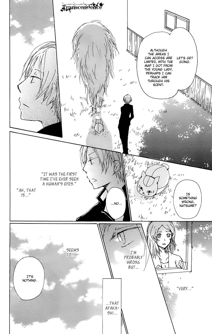 Natsume Yuujinchou chapter 65 page 25