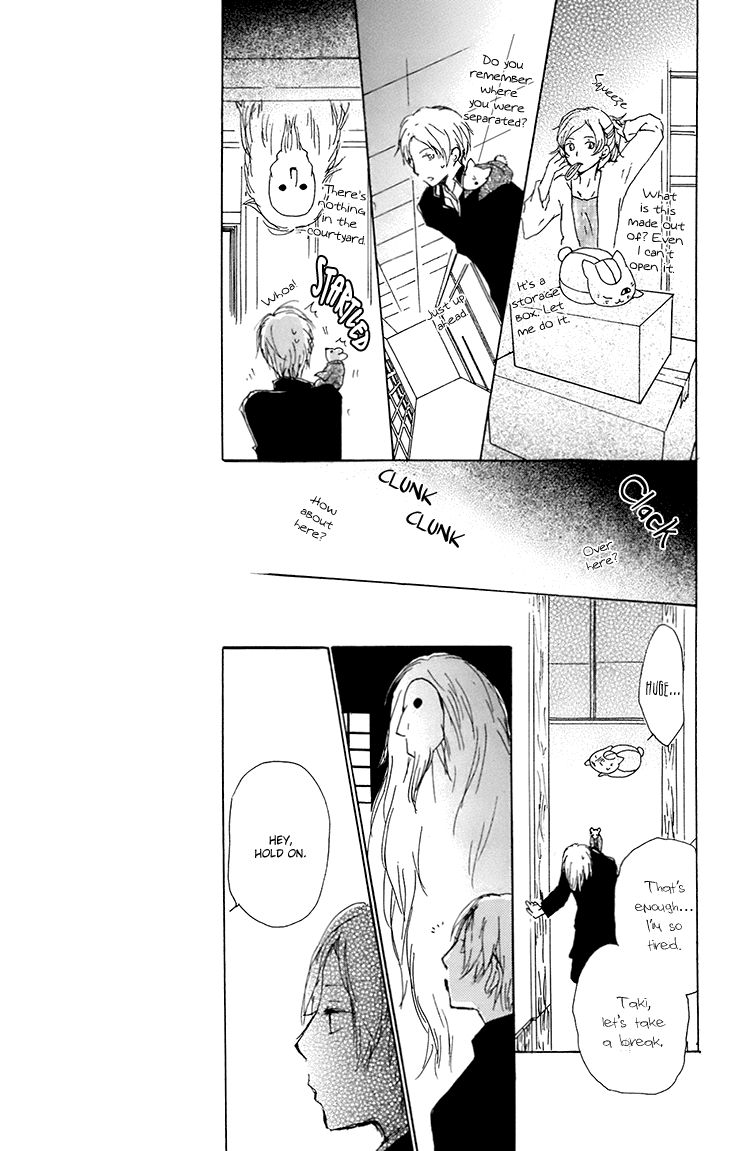 Natsume Yuujinchou chapter 65 page 26