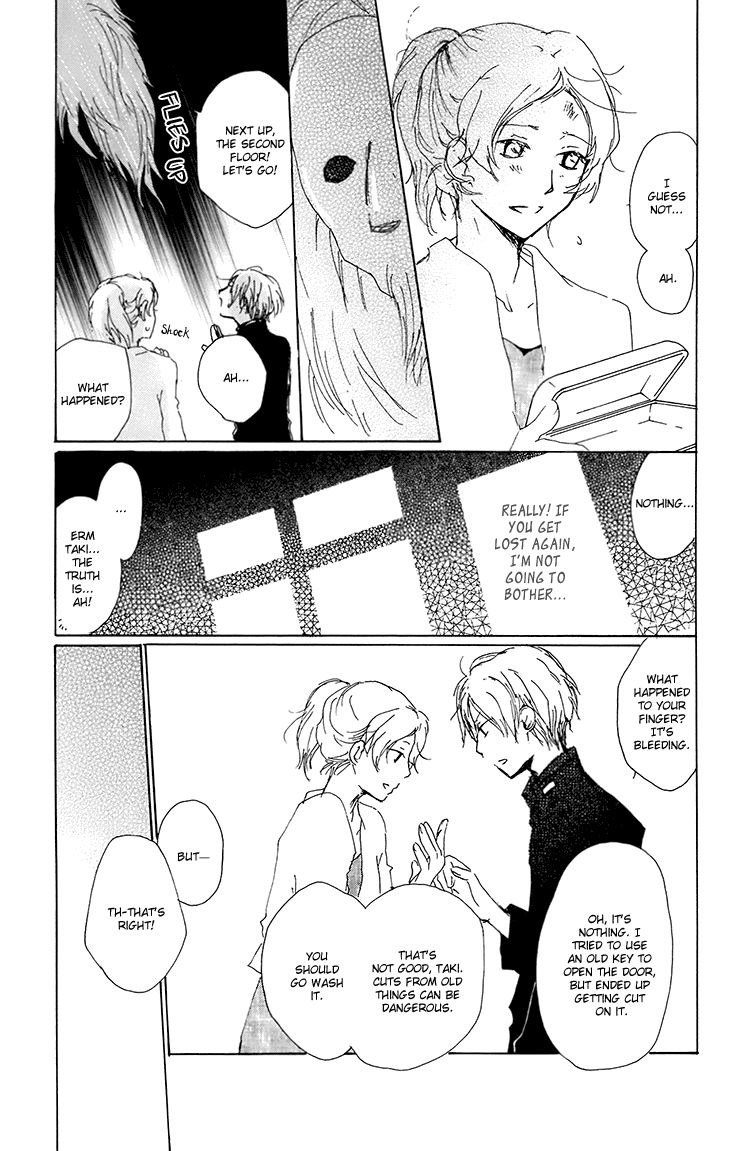 Natsume Yuujinchou chapter 65 page 28