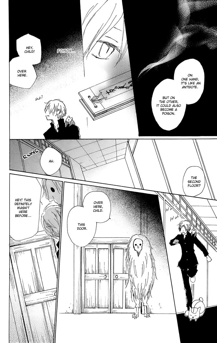 Natsume Yuujinchou chapter 65 page 31