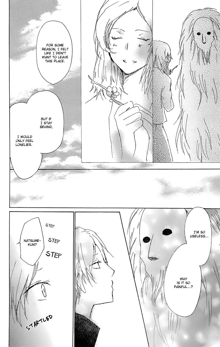 Natsume Yuujinchou chapter 65 page 37