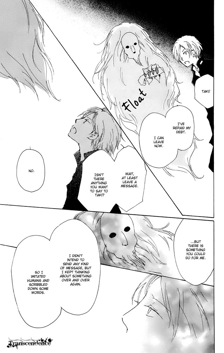 Natsume Yuujinchou chapter 65 page 38