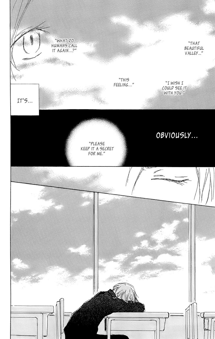 Natsume Yuujinchou chapter 65 page 43