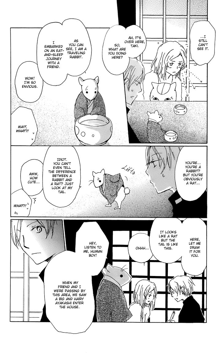 Natsume Yuujinchou chapter 65 page 9