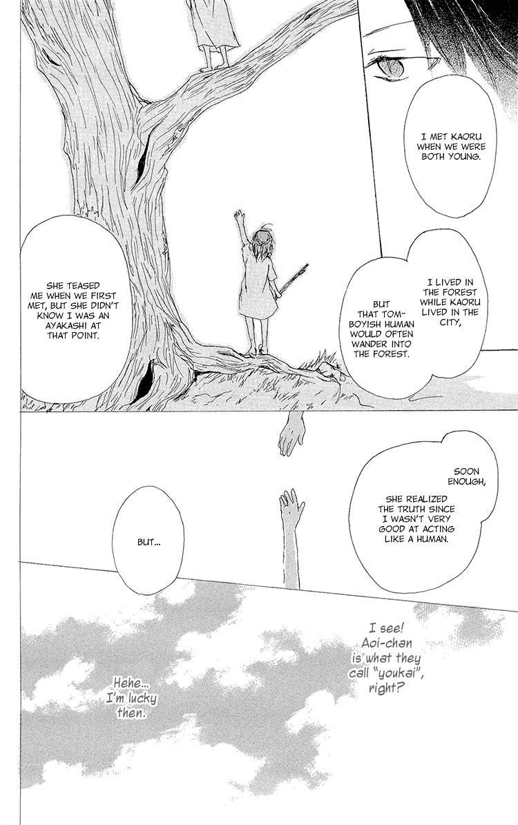 Natsume Yuujinchou chapter 68 page 24