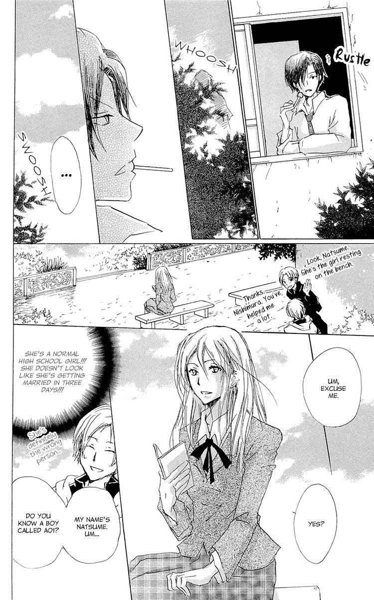 Natsume Yuujinchou chapter 69 page 10